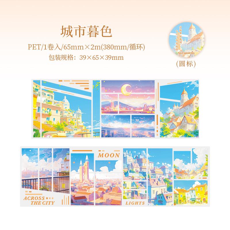 1pcs/1lot Decorative Adhesive Tapes split-screen dream world Masking Tapes Scrapbooking DIY Paper Japanese Stickers
