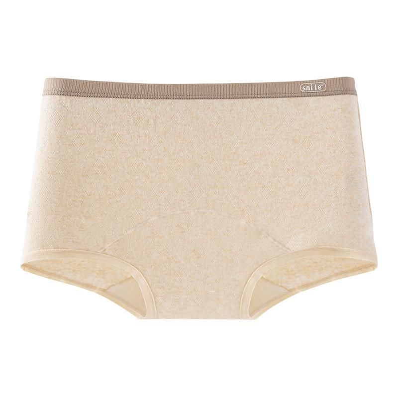 Women's Spring and Autumn New Pure Cotton Seamless Comfortable Hip Hugging Mid Waist Briefs