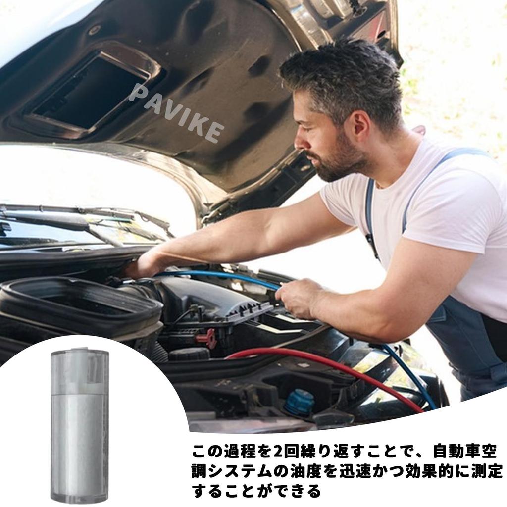 PAVIKE Car Air Conditioner Checker AC Checker Checker Pack of 2