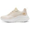 Memory Foam Comfortable Versatile Low-Top Casual Shoes Women Sneaker Brown White 117524-NAT
