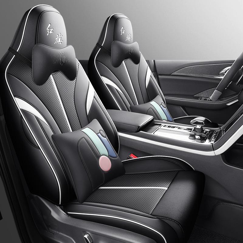 Hongqi H6 Leather Seat Cover: All-Season, Full Wrap, Custom Fit