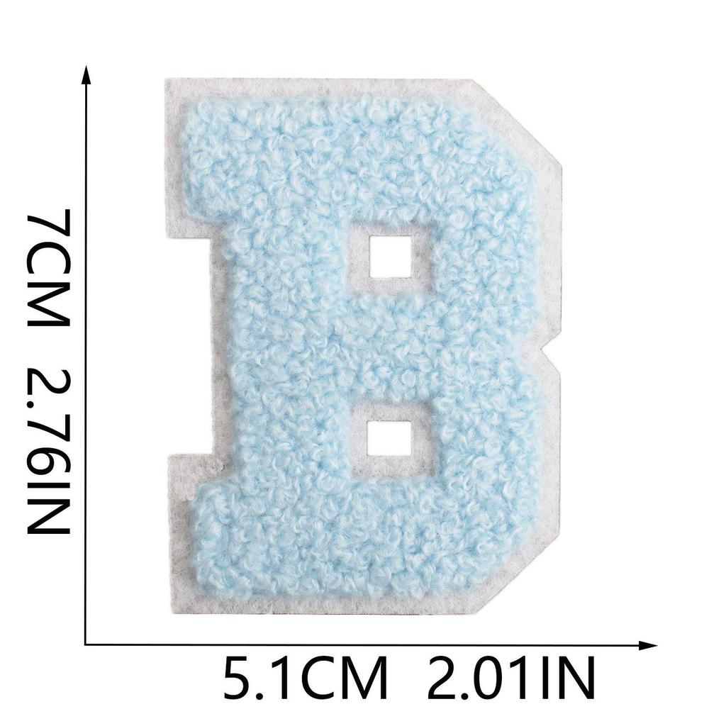 Parche Bordado de Chenilla Azul Claro Roaring Sky 7cm para Bolsos y Decoración