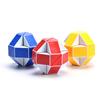 1Pc Educational Toy Hot Puzzles 3D Cool Snake Magic Popular Kids Game