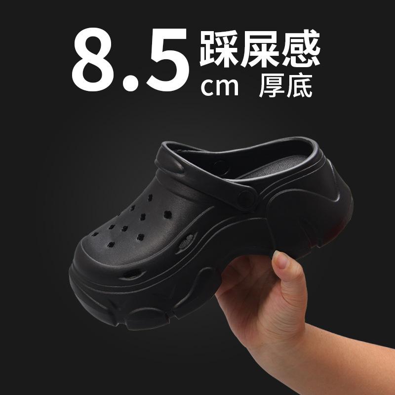 Damen Plateau-Sandalen Weiche Sohle Lochschuhe Sommer Casual Mode Trend Rutschfeste Paar Strandsandalen