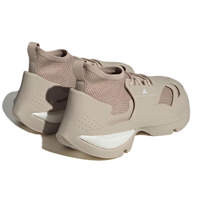 Adidas Stella McCartney X Adidas Sportswear Run 'Ginger' Sneakers HQ8636