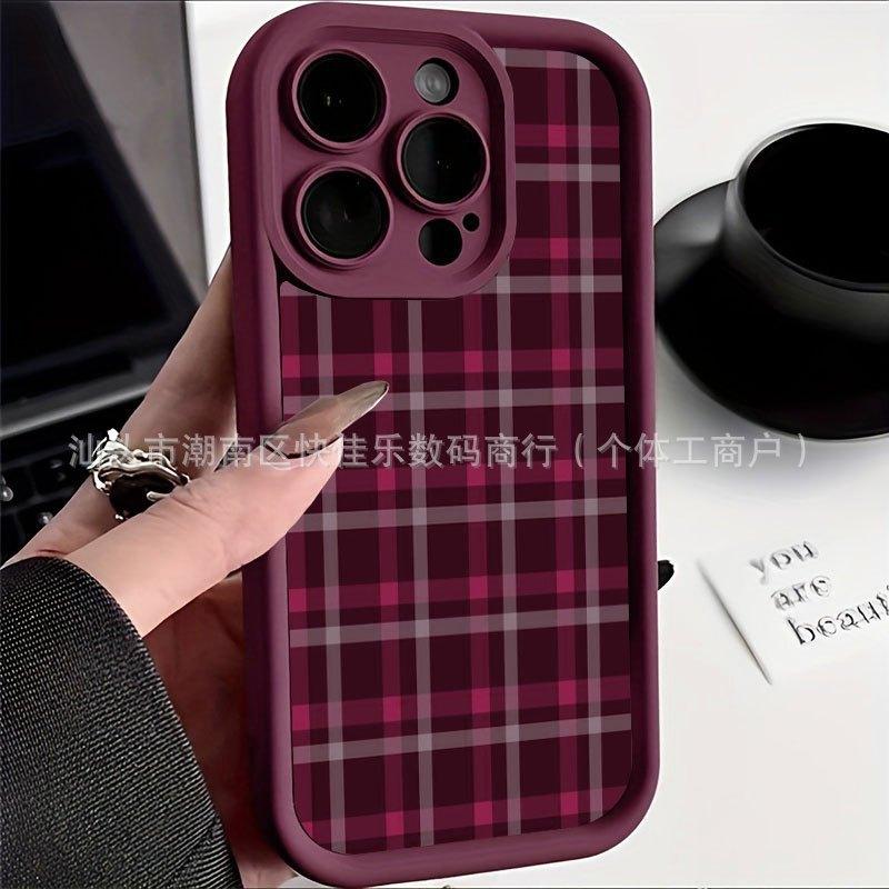Trendy personalized texture suitable for iPhone 17 Pro Max Full Coverage 16 Shockproof 15 Phone Case, iPhone 14/13/11