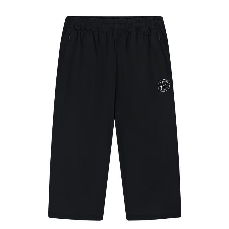 

Женские спортивные капри 361° с защитой от солнца 4XL