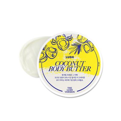 Kokosnuss 225g Körperbutter