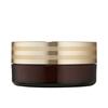 ADVANCED NIGHT Cleansing Balm 70 Ml