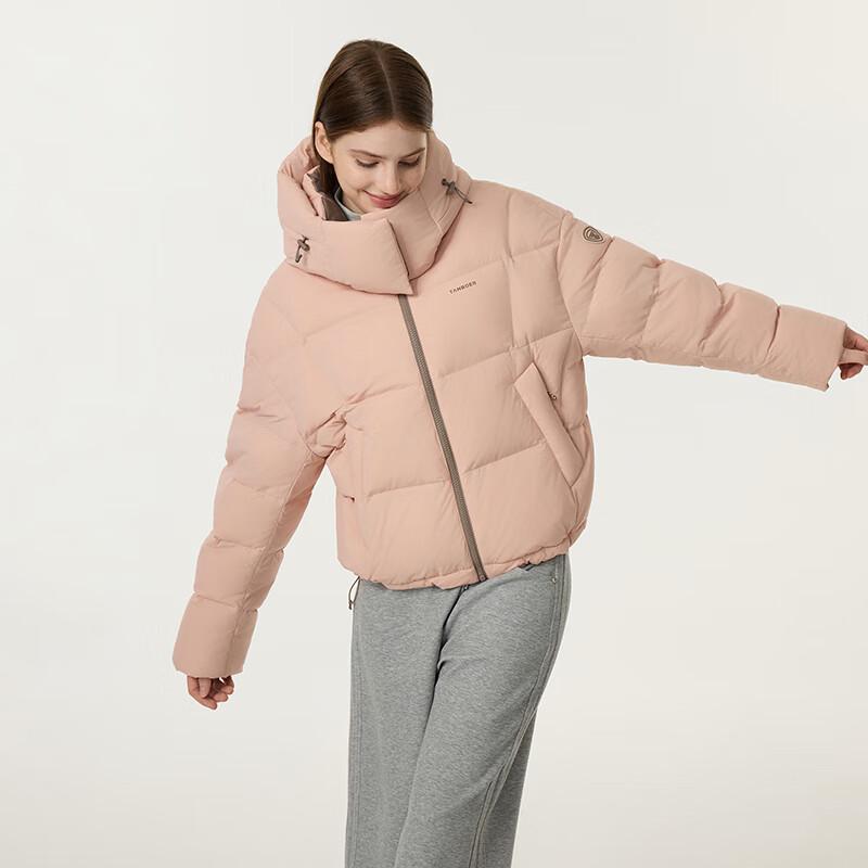 Tambour Women's TB5530328D Puffy Down Jacket with Detachable Hood