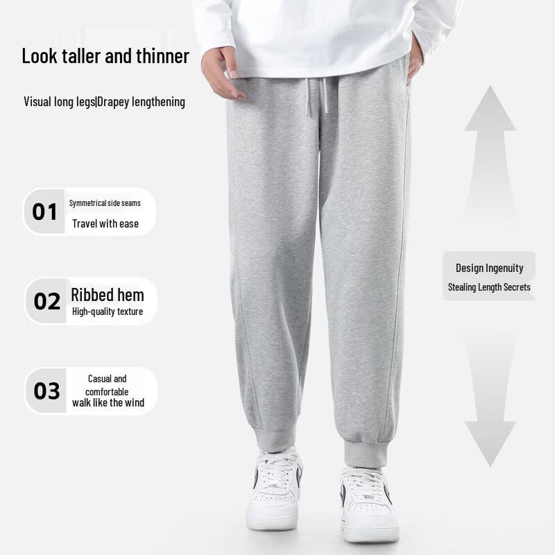JEANSWEST LIFE Men's 2025 Thick Fleece-Lined Jogger Sweatpants