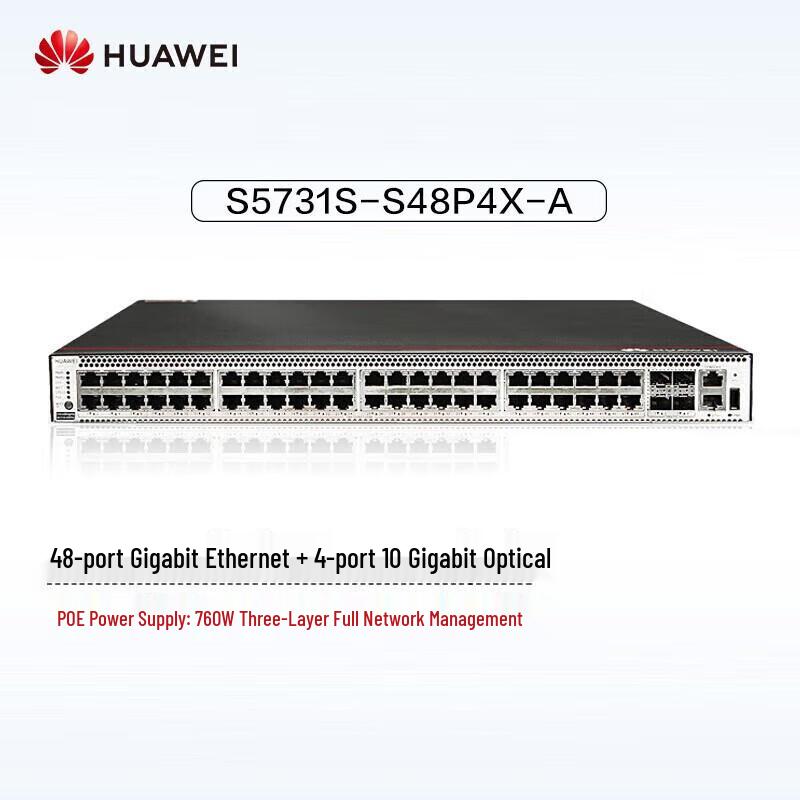 

Huawei S5731S-S48P4X-A Layer 3 Managed PoE+ Switch