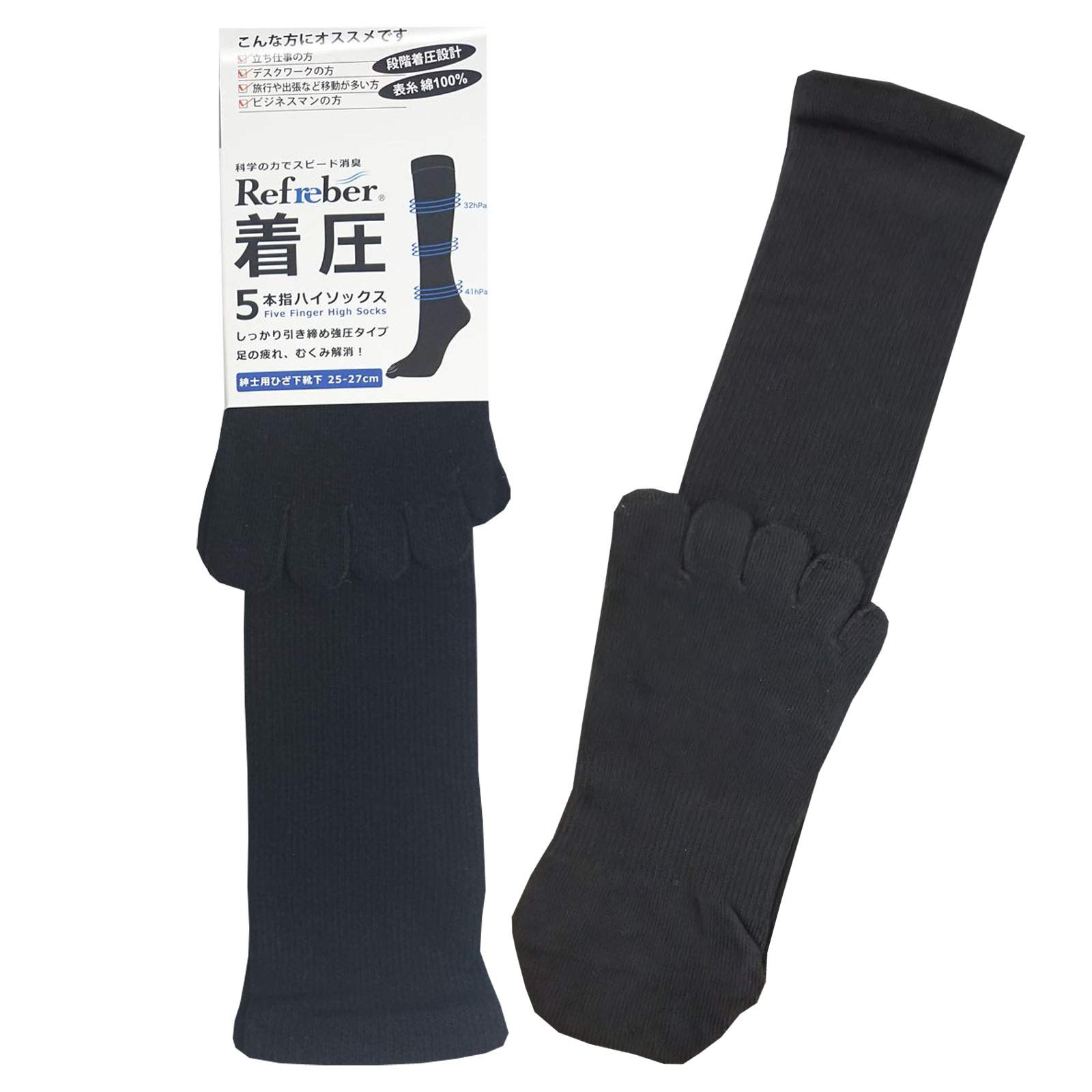 

Applause Compression Knee Socks of with Deodorizing Refreber Men s Five-Toe (Set 6) чёрный