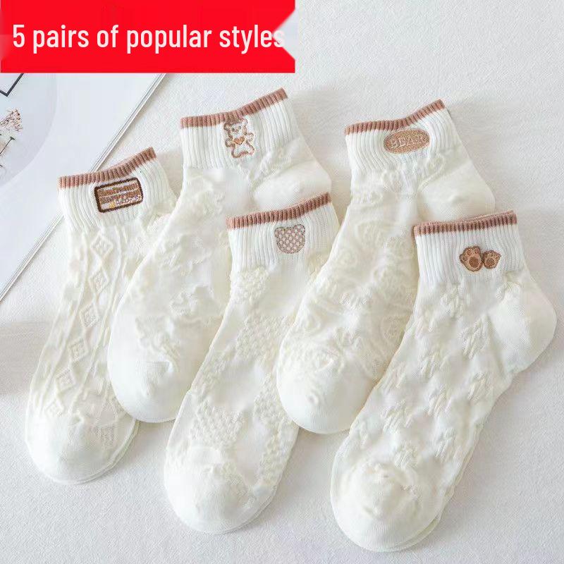 Women's Lace Floral Mesh Ankle Socks - Breathable, Sweet, and Lightweight for Summer