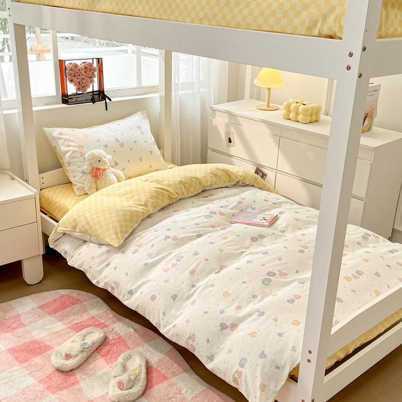 Mei Yun Ge (Student Season) Cotton Printed Student Dormitory 3-Piece Set