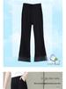 Women's Plus Size Ice Silk Micro-Flare Pants – Summer Loose Fit Seven-Eighths Straight Leg Sporty Wide-Leg Style