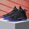 Men's Breathable Casual Sports Shoes Outdoor Non-slip Running Shoes Fashion Basketball Shoes