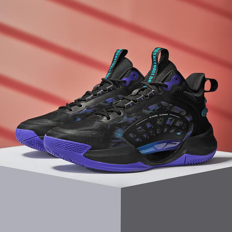 Men's Breathable Casual Sports Shoes Outdoor Non-slip Running Shoes Fashion Basketball Shoes