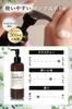 EPIS 500ml Lotion & 300ml Serum, Organic, Large Capacity, Natural Citrus Scent, Emulsion, Skincare, Lotion & Emulsion Set for Men and Women