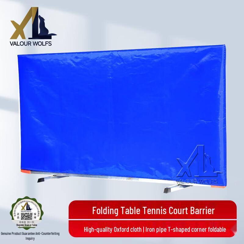 Xiaolang Stolní tenisové hřiště Obklopující bariéra
