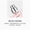 NOVO - Eau De Toilette Perfume - 3 Types