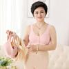 New printed front buckle underwear women's soft cotton vest type middle-aged and elderly bra large size steel-rimless underwear