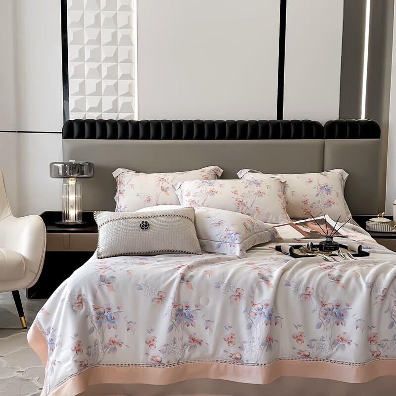 

Red Bean Home Textiles Aloe Antibacterial Summer Quilt 200cm*230cm