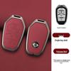 Premium Metal Shell Protective Key Case for Ssangyong Korando, Tivoli, Rexton 5-Button Remote