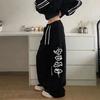Kalhoty Street Dance Hiphop Sportovní se stahovací šňůrkou Dámské s vysokým pasem Volné Ležérní Jazzový Jazzový Tanec Dlouhé kalhoty