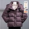 Mom's Winter Fashion: Stylish Hooded Thickened Down Jacket for Middle-Aged & Elderly