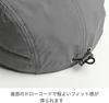 HABERRY Jet Short Available in 2 Plus Sizes Men's Cap, 4-Panel, Brim, Breathable, (JP, Alphabet, M, Beige)