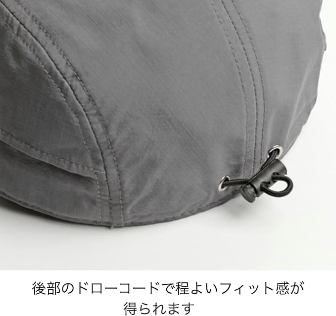 HABERRY Jet Short Available in 2 Plus Sizes Men's Cap, 4-Panel, Brim, Breathable, (JP, Alphabet, M, Beige)