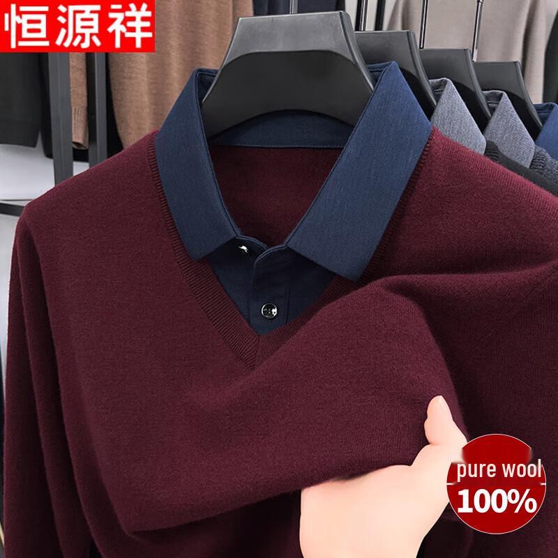 

Hengyuanxiang Men s 100% Wool Pullover Top XL
