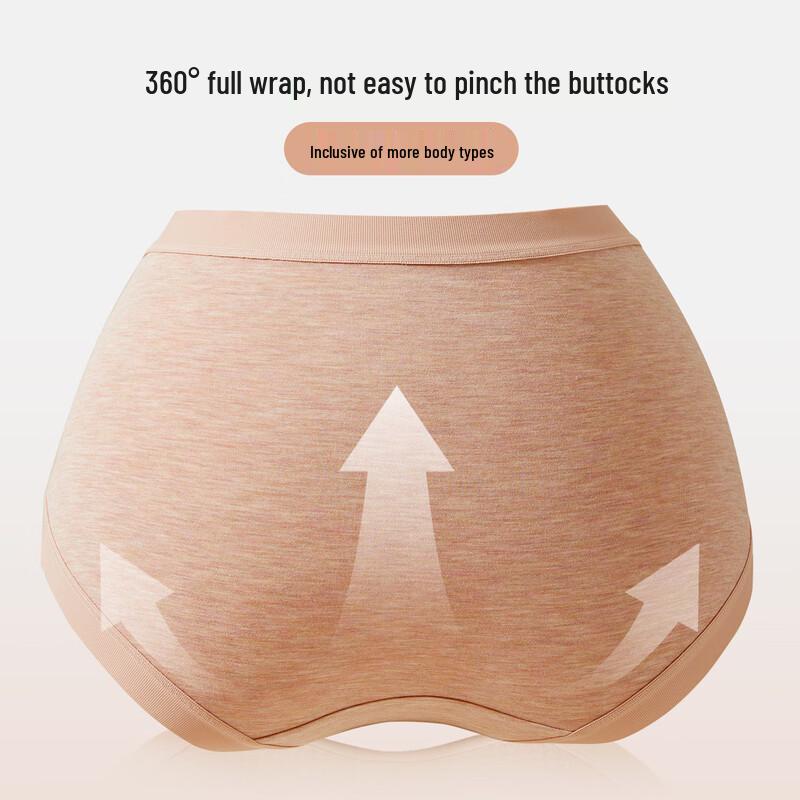 Maoren Women's Seamless Modal & Silk Crotch Briefs