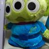 12 20cm Cute Three Eyed Monster Plush Toy Cartoon Alien Stuffed Doll Room Decor Gift
