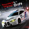 AAXP1 4WD Remote Drifting Car with Full Proportional Control - 2.4G High-speed Drifting Racing Car - Children's Racing Toy - Gift Item