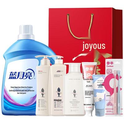 Haut- & Körperpflege – Pflegekosmetik-Sets