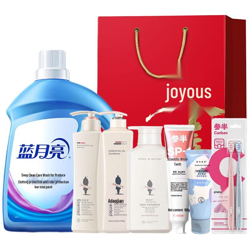 ADOLPH Personal Care & Home Cleaning Gift Set