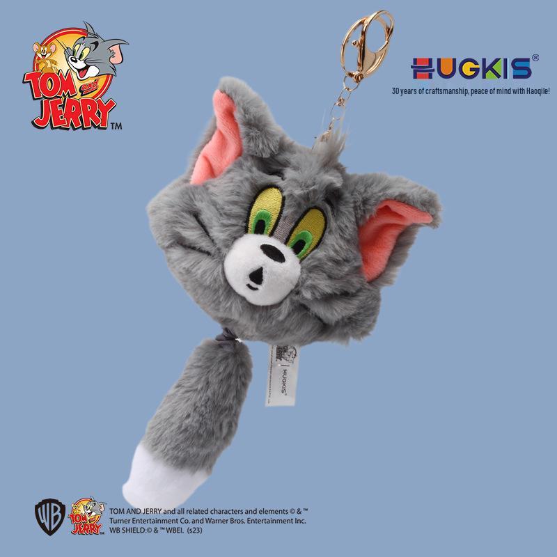 Tom & Jerry Plush Toys: Cat Pendant & Mouse Keychain Charms for Kids