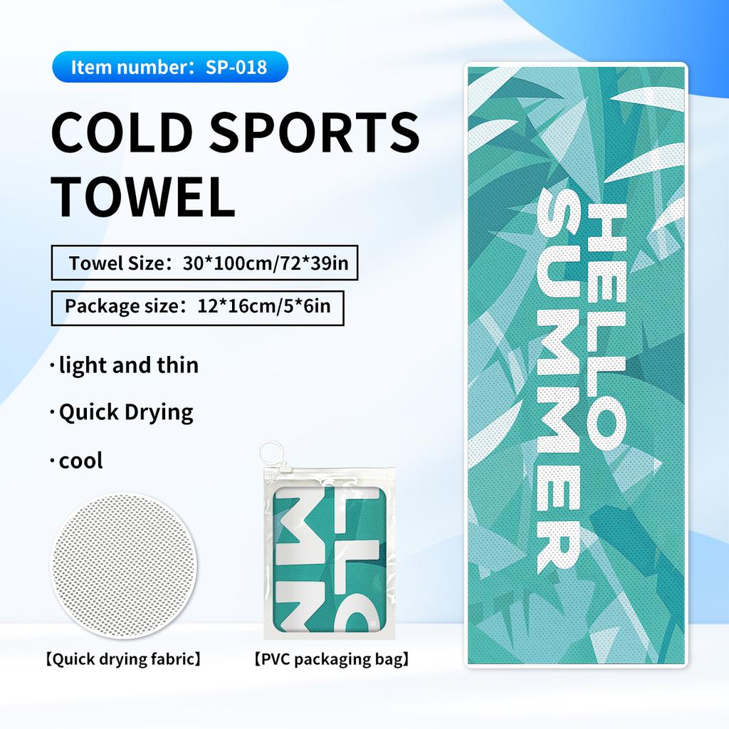 Cold quick-drying towels, printed fitness wipes, outdoor travel yoga sports towels