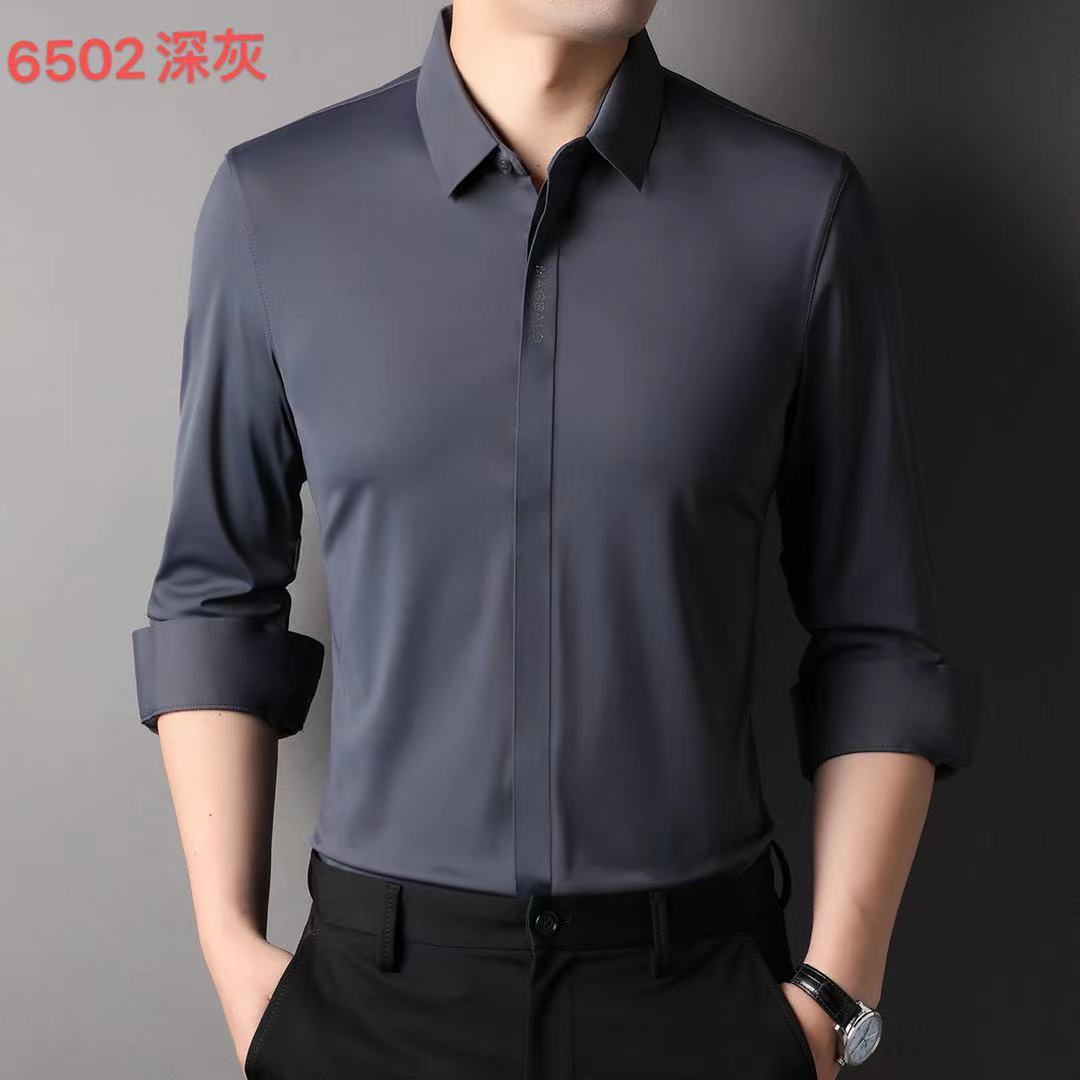 

Повседневная рубашка с длинным рукавом для мужчин Весна Осень Приталенная Однотонная Деловая Формальная Бесшовная Рубашка для деловой одежды 4XL/130