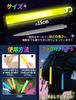 APALUX Chemical Light Pen Light Set 30 Multicolor Glow Time 14-24 Hours Event Festival Wedding Fireworks