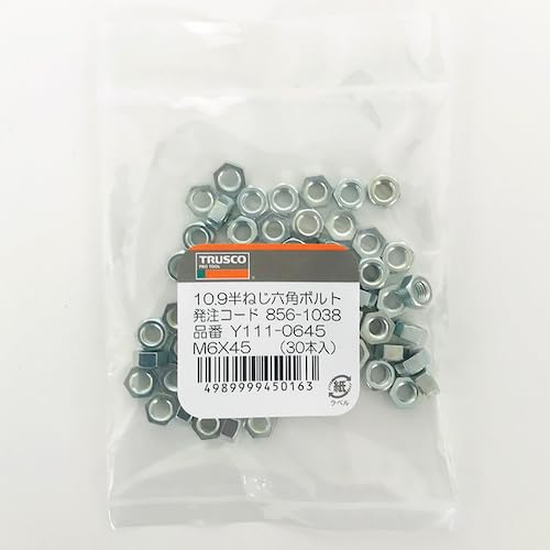 TRUSCO Hex Nuts, Type 3, Stainless Steel, M6 X 1.00 Thread, 10-Pack, Small Pack, Y853-0006