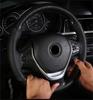 38cm PU Leather DIY Black Carbon Fiber Deluxe Car Steering Wheel Cover Trim 1Pcs