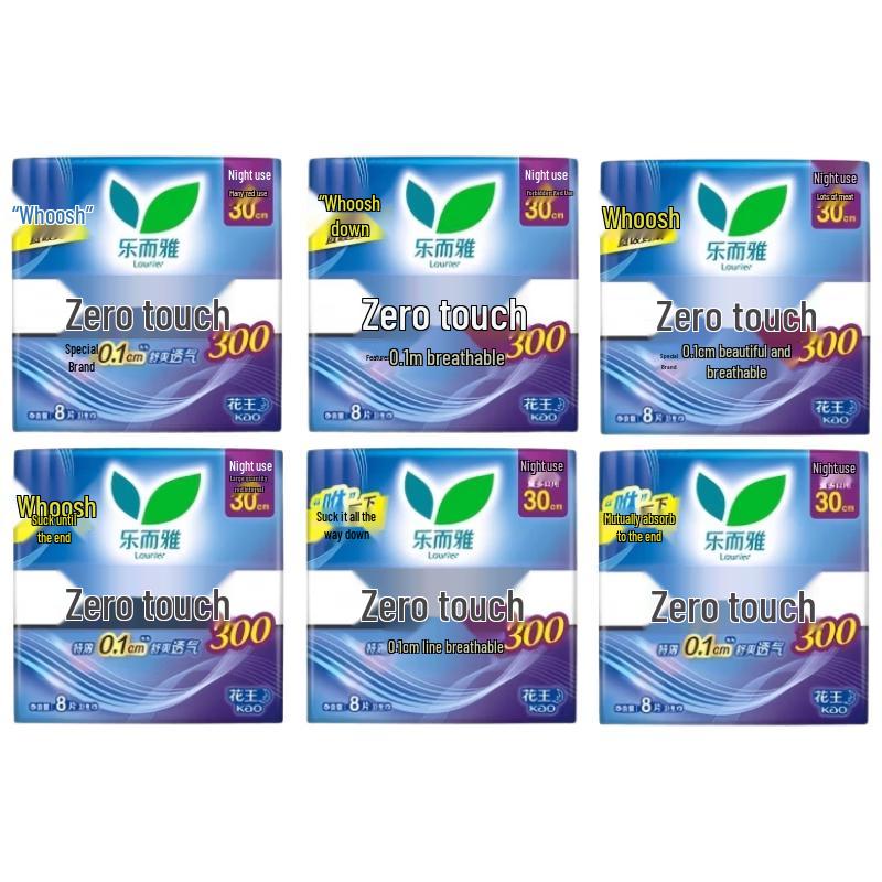 Laurier Zero Feel Ultra Thin Day & Night Sanitary Pads