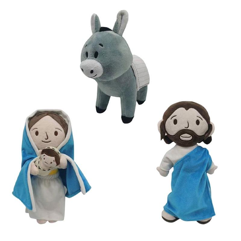Jesus Plush Toy 32cm/12.6in Cartoon Style Crystal Ultra Soft Customizable Design
