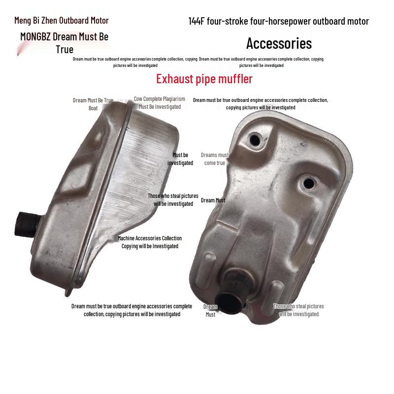 Four-Stroke 4HP Outboard Motor Parts: Propeller, Carburetor, Starter, Throttle Cable, Gearbox, Clutch, Cylinder