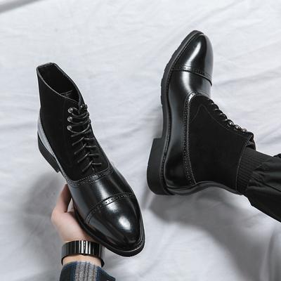 High-top Business Medium Leather Boots Large Size Personalized Polished Men's Shoes Autumn and Winter Fashion Dress Pointed Martin Boots