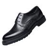 Old Man Head Men's Shoes Dress Leather Shoes Cowhide Business Shoes Casual Leather Shoes Men's Wedding Shoes Crocodile Pattern Guangzhou Shoes 9672