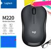 Logitech M220 Silent Wireless Mouse